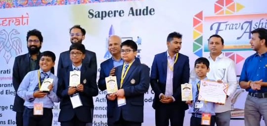 Award